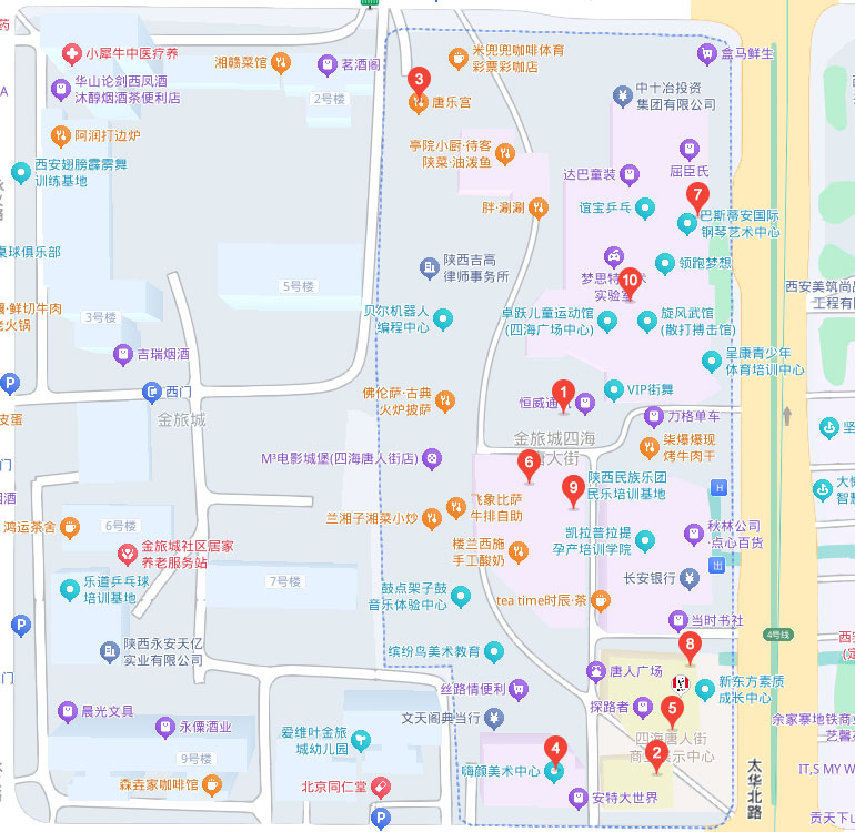 文天閣典當(dāng)行太華北路四海唐人街店