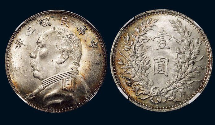 西安銀元典當(dāng)，銀圓典當(dāng)