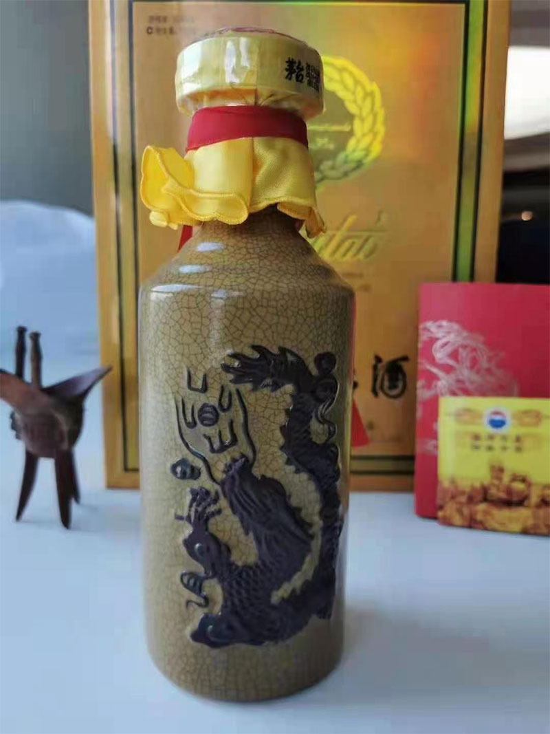 最新絕當品：貴州茅臺酒，醬香型酒茅臺三十年